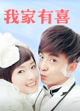 沐沐是淑女-看见过我的大熊吗[38P+1V/867MB]